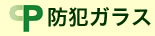 ȥ饹