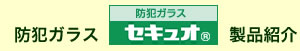 ȥ饹奪Ҳ