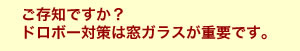 ¸ΤǤɥܡк륬饹פǤ