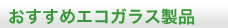 ᥨ饹